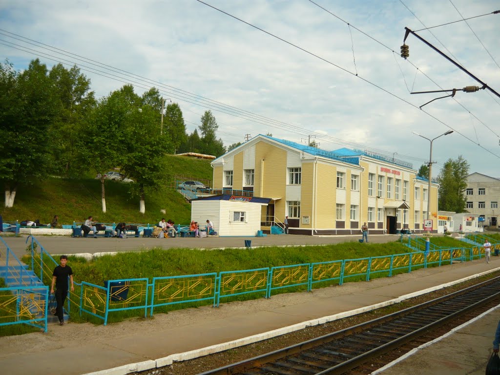 ЖД станция Коршуниха-Ангарская в городе Железногорск-Илимский в Иркутской  области - Расписание поездов и электричек, справочная жд вокзалов и  станций, поиск дешевых жд билетов